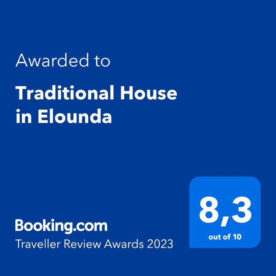 Traditional House In Elounda Exteriör bild